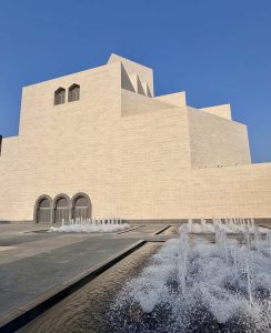 Discover Qatar: 15 Bucket List Experiences You Can’t Miss